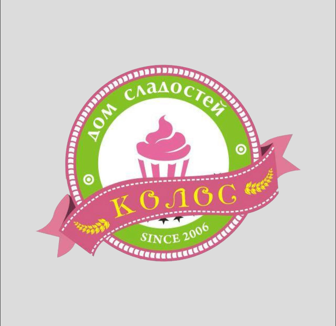 Колос